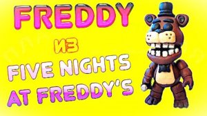 Лепим ФРЕДДИ из ПЛАСТИЛИНА