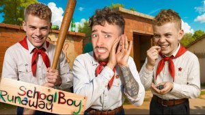 СБЕГАЮ ОТ ЗЛЫХ ШКОЛЬНИКОВ В SCHOOLBOY В МАИНКРАВТЕ