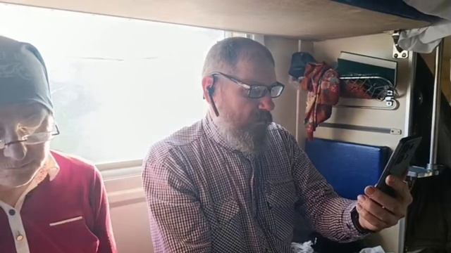 Утреннее правило в дороге 02.07.2025