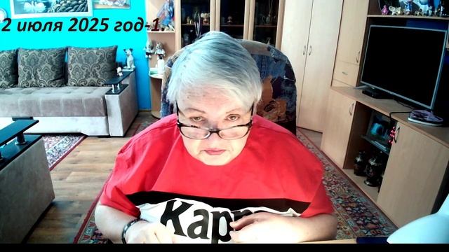 2 июля 2925 год-1. смотреть онлайн