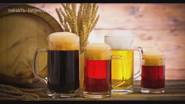Как открыть магазин разливного пива — БИЗНЕС ИДЕЯ С НУЛЯ смотреть онлайн