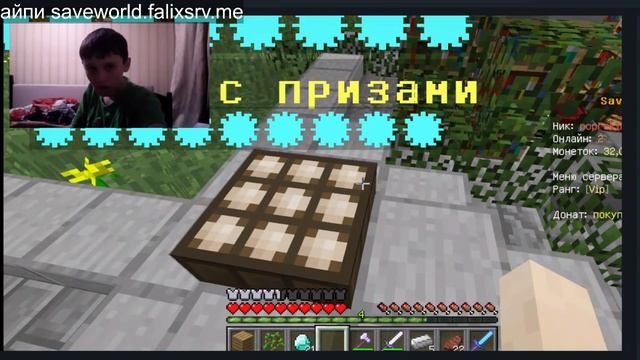 типичный стрим рутубера смотреть онлайн