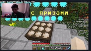 типичный стрим рутубера