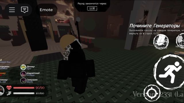 RUSAKEN|ROBLOX смотреть онлайн