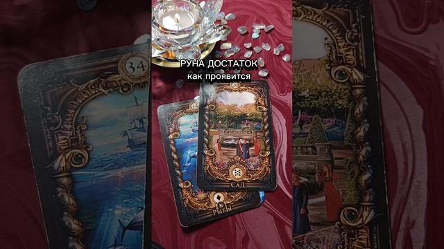 Ваш ШАНС сейчас🔥🔥🔥 смотреть онлайн