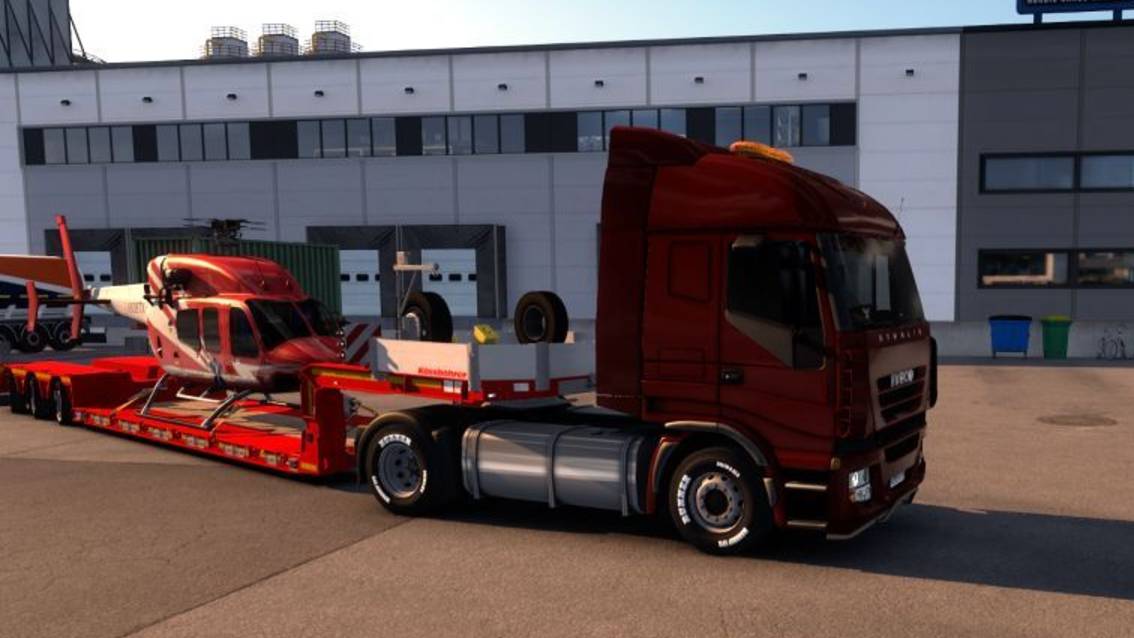 Короткий рейс. Ценный груз.