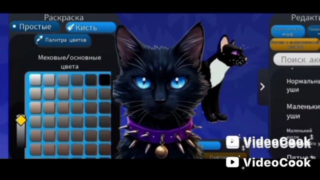 реакция на "это самый худший КВшник!". Видео от Бича смотреть онлайн