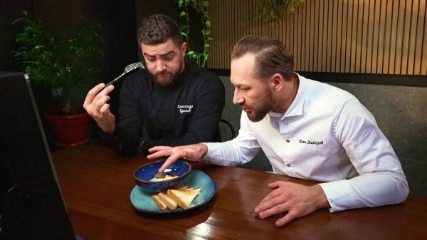 Черный список. На кухне: Сочи. Port