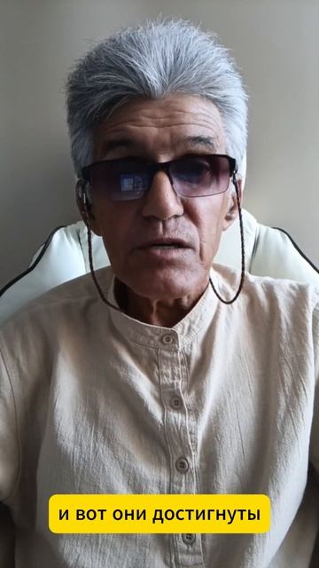 Новые ориентиры после 50 смотреть онлайн