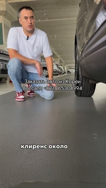 Hyundai Santa Fe за 3 млн рублей под ключ во Владивостоке с доставкой и растаможкой смотреть онлайн