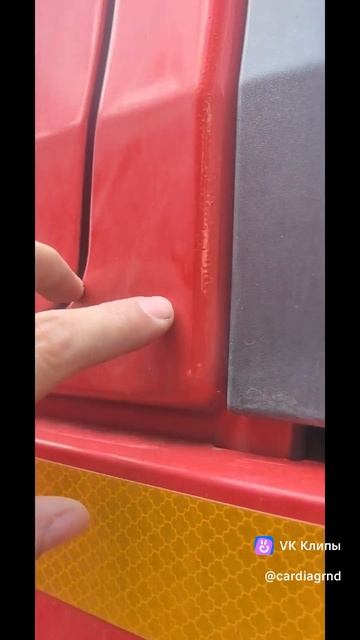 Зачем проверять кабину грузовика толщиномером #автоподбор #грузовик #самосвал #howo смотреть онлайн