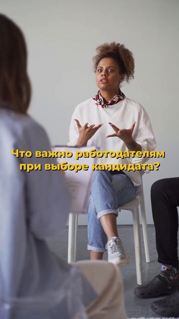 Внимание! Вопрос к вам!