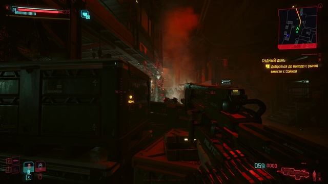 Cyberpunk 2077 - На стороне Сойки, предали Рида... № 10