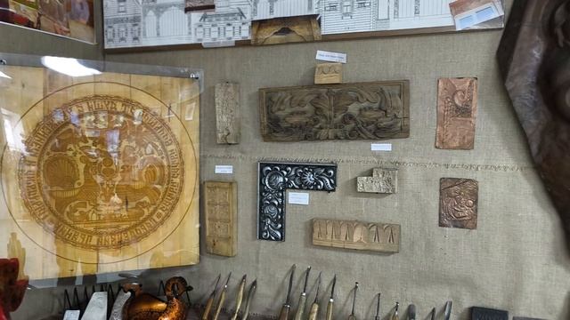 Музей "Городецкий мастер" смотреть онлайн