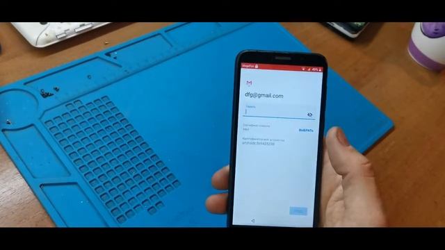 FRP/ Разблокировка аккаунта Huawei Y5 Lite