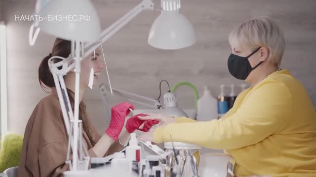 Как открыть маникюрный салон и зарабатывать на наращивании ногтей смотреть онлайн