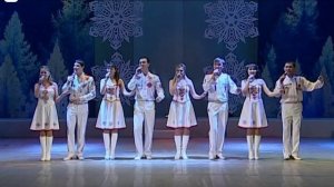 121. Чувашия.«Пурăнасчĕ савăнса». Группа Янташ. Музыка-Анатолий Никитин, сл. Галина Скворцова.