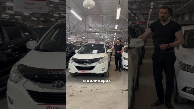 Вариант для тех, кто боится задиров 8-905-954-00-03/РДМ-Импорт #купитьавтобу смотреть онлайн