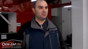 Отзыв клиента об автосервисе OEM-ZAP №10