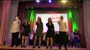 /наш сво - герой /песня финал