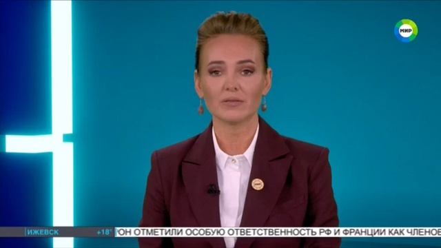 Мир24, 2 июля 2025, Пожары в Бурятии смотреть онлайн