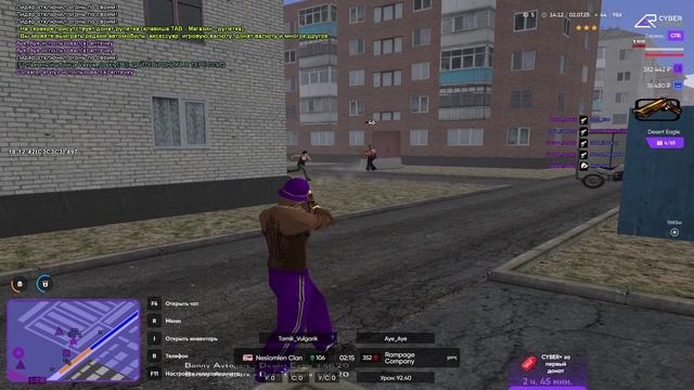 rutube.ru
