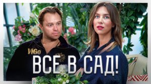 Когда женщины станут свободными? Патриархат VS либеральный феминизм