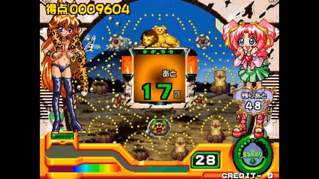 Pachinko Sexy Reaction 2 (1999) [4K] [Arcade]