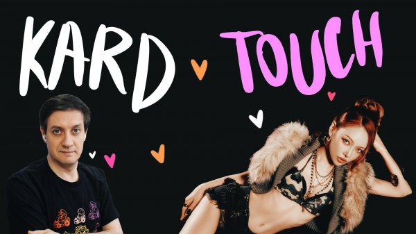 Честная реакция на Kard — Touch