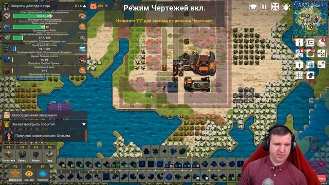 КОТОДОМИКИ ДЛЯ КОТА КУТИЛЫ. КОТЫ В ДОМЕ, ТКАНЬ В ДЕЛЕ, А МОЗГ В ЗАБЫТИИ – LEARNING FACTORY \ 15 смотреть онлайн