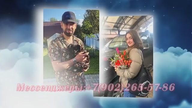 С днем свадьбы, презентации на заказ под ключ в Москве из фото смотреть онлайн