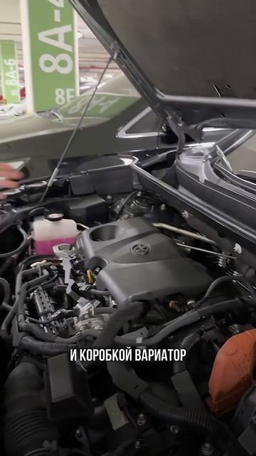 Toyota RAV4 с левым рулем Контакты в описании смотреть онлайн