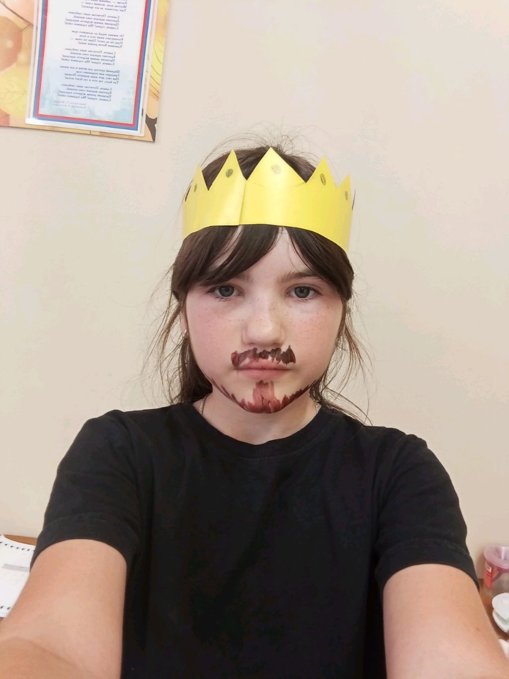 Вика шерстяника смотреть онлайн