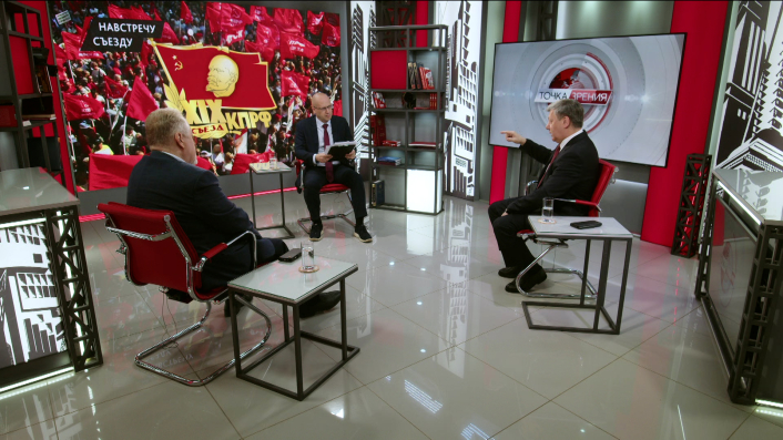 Навстречу съезду. Д.Новиков, С.Обухов, Е.Спицын (02.07.2025) смотреть онлайн