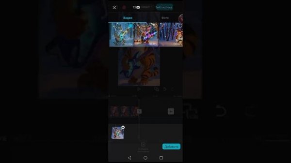 Видео урок 6: CapCut+Syntx AI, Создаём видео с ИИ.