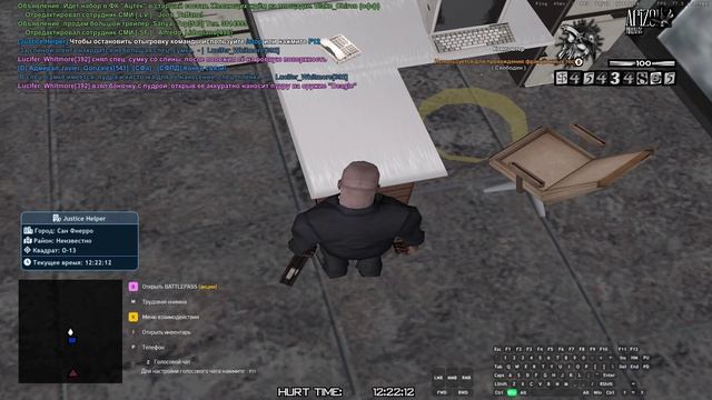 dakt смотреть онлайн