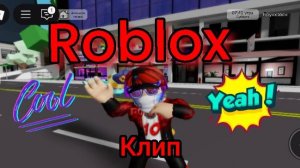 MrKiruha10 - Roblox (клип на 50 подписчиков)