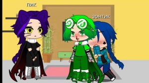 я не знаю что писать