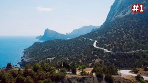 Крым - семейное путешествие! #1 В Крым на машине: Трасса Таврида, Крымский мост, Новый Свет!