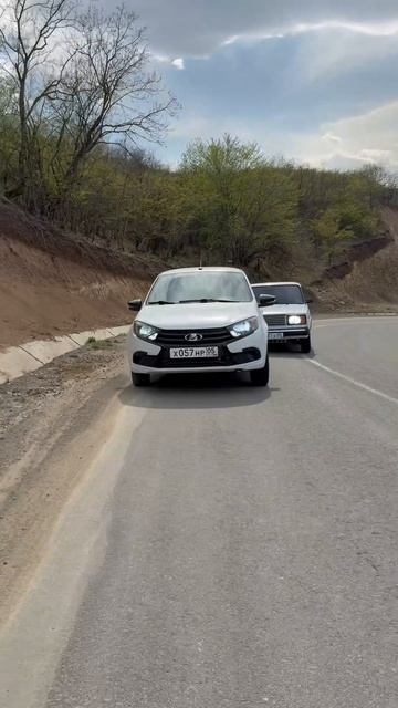 Группа Мирес смотреть онлайн