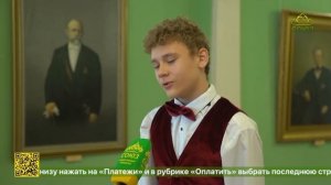 На_ярославской_земле_прошёл_фестиваль_детских_и_юношеских_хоровых (1)