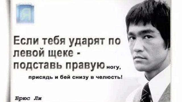 размышления о подставлении второй щеки смотреть онлайн