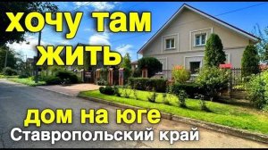 Мы не предлагаем того, чего не купили бы сами