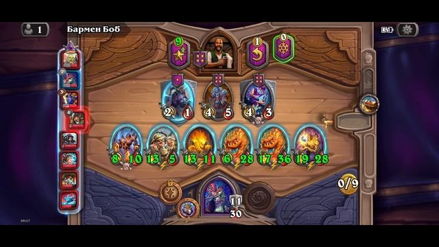 Hearthstone #55 смотреть онлайн