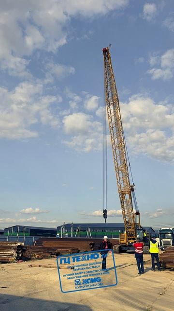 XGC55 за один день? Мы собрали кран на месте! смотреть онлайн