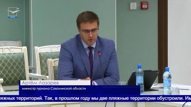 Состояние пляжей возьмут под особый контроль смотреть онлайн