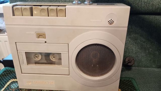 магнитофон Беларусь 302 смотреть онлайн