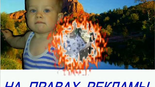 ВОТ И ЛЕТО смотреть онлайн