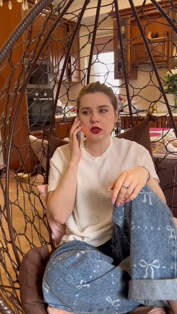 Важное решение?