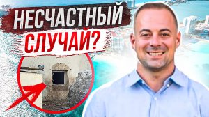 Это невозможно: дело Элайджа Сноу